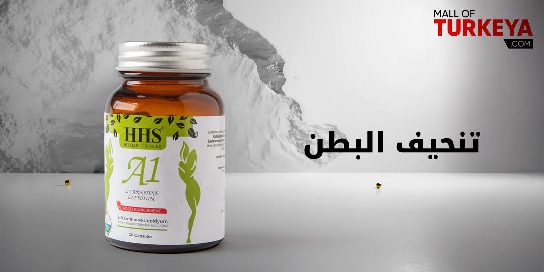 حقيقة تنحيف البطن بدون تنحيف الجسم واضراره