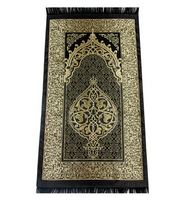 سجادة صلاة من قماش التفتا بنمط عثماني باللون الأسود