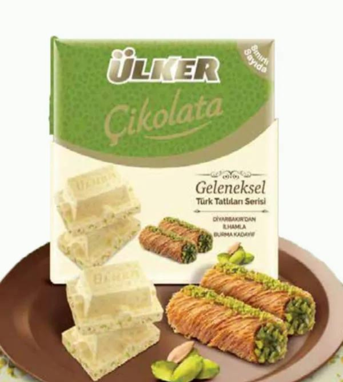 Ulker Burma Qatayef Square Chocolate 60g x 6 pieces