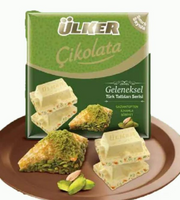 Ulker square chocolate baklava 60g x 6 pieces