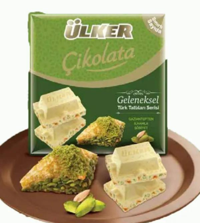 Ulker square chocolate baklava 60g x 6 pieces