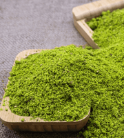 فستق عنتابي أخضر مطحون 500غ