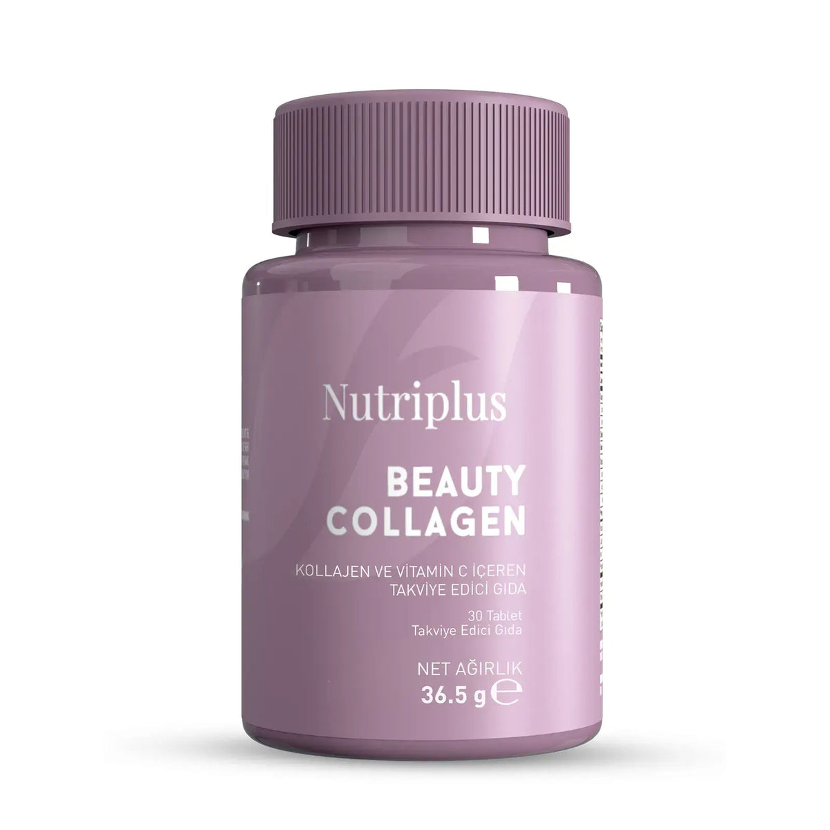 كولاجين Nutriplus مع فيتامين C من فارمسي - 30 قرص