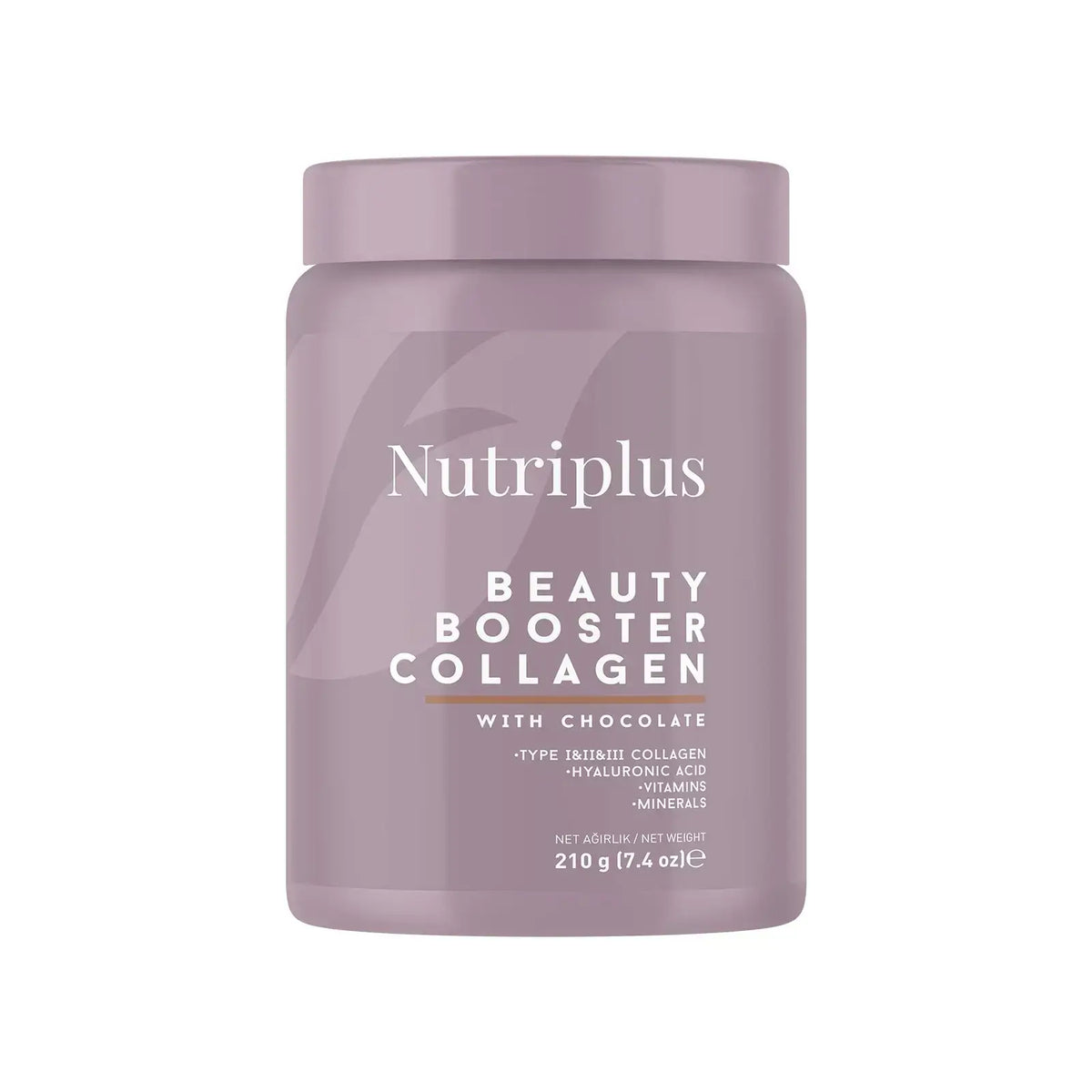 مسحوق كولاجين Nutriplus بالشوكولاتة من فارمسي - 210 غرام