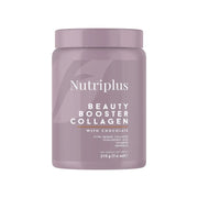 مسحوق كولاجين Nutriplus بالشوكولاتة من فارمسي - 210 غرام