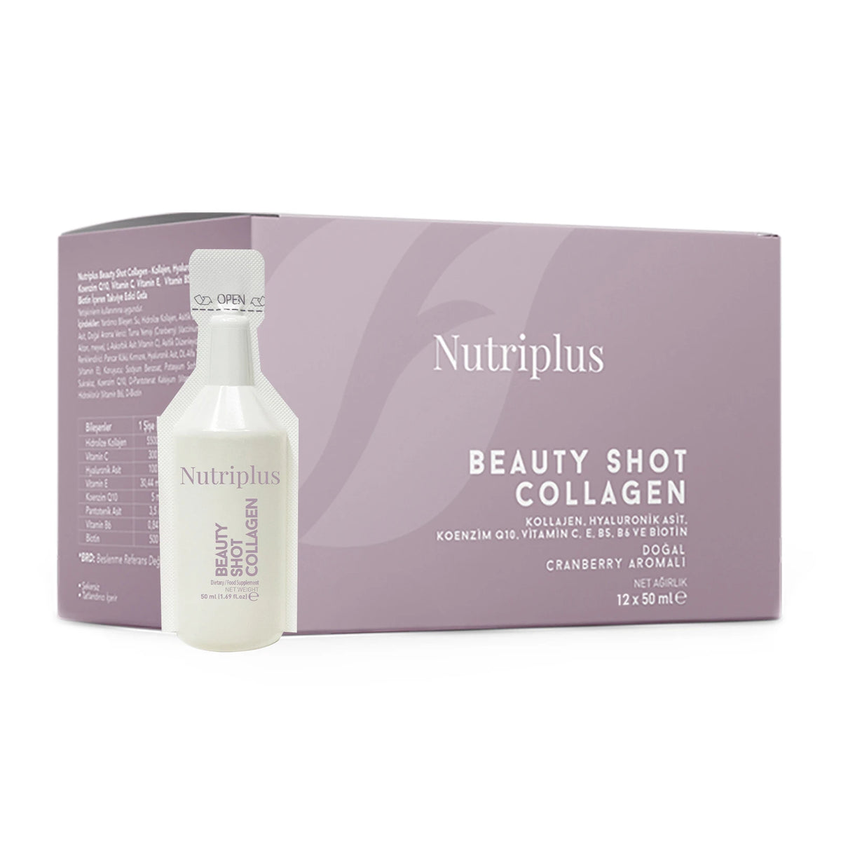 كولاجين Nutriplus Beauty Shot السائل من فارمسي - 12 قارورة
