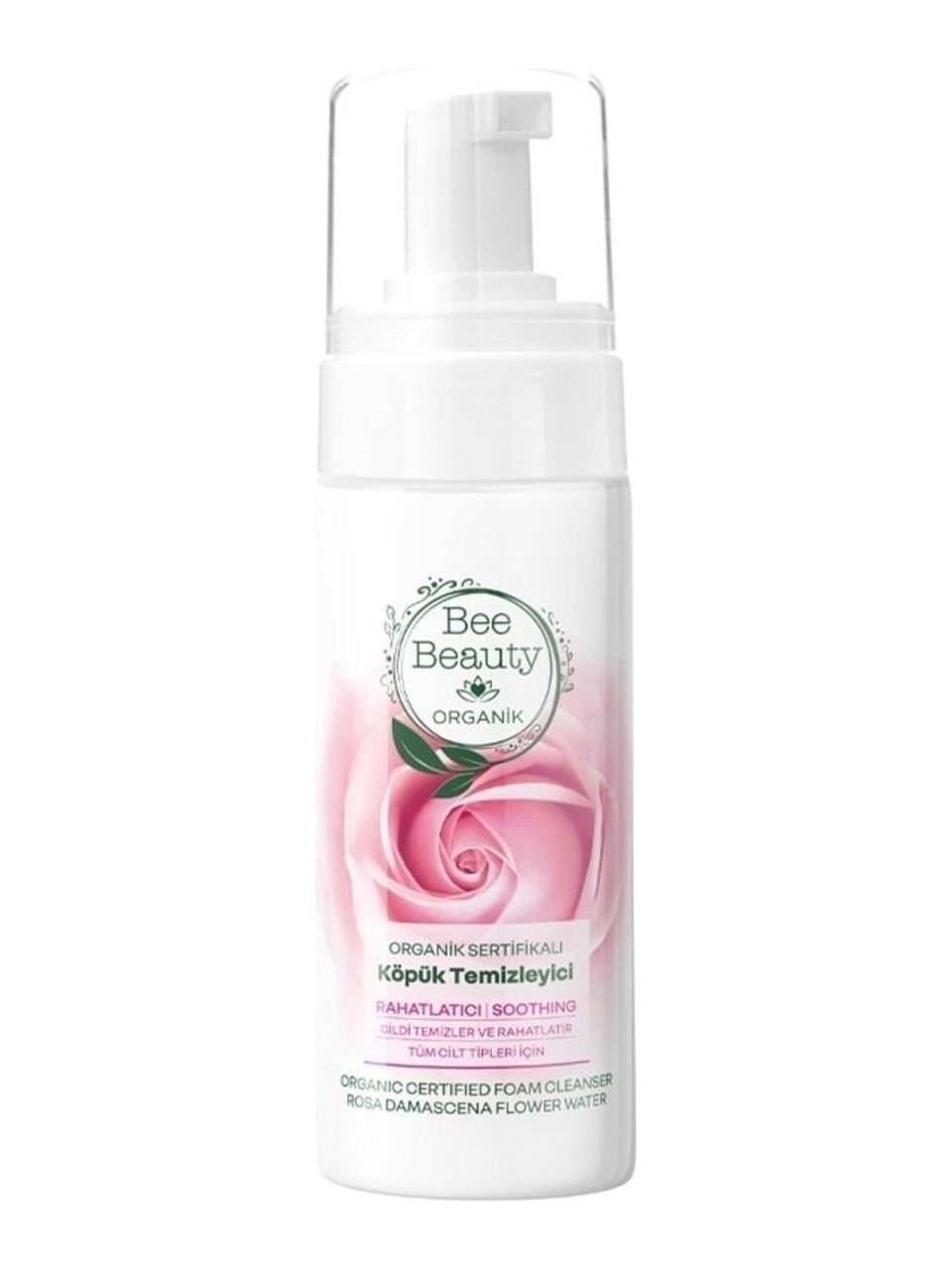 منظف سائل الورد العضوي 150 مل - بي بيوتي Bee Beauty