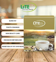 قهوة التخسيس الماليزية لايت مي 12 ظرف