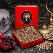 Ottoman Qatayef with Pomegranate by Hafiz Mustafa