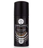 Bee Beauty Covering Spray for White Hair with Brown Color - 75 ml