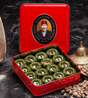 بقلاوة السلطان بالفستق من حافظ مصطفى