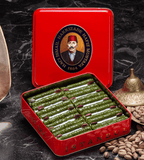 Hafiz Mustafa Princess Baklava with Pistachio - 1 kg - Small Box