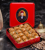 Hafiz Mustafa Dry Baklava with Pistachio - 1kg Small Box