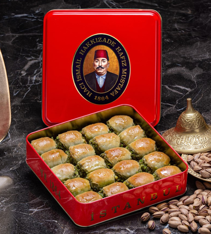 Baklava Al Hasnaa with Pistachios - 1 kg Small Box - Hafiz Mustafa