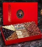 Turkish delight with qatayef, pistachios and chocolate chips 1.7 kg - Hafiz Mustafa