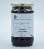 Organic raspberry molasses 380g (cold pressed)