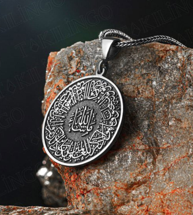 925 silver necklace engraved with Surat Al-Ikhlas and verses from the Qur’an - for men