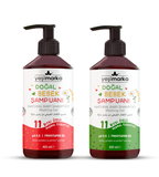 Yeshil Strawberry &amp; Watermelon Baby Shampoo Set