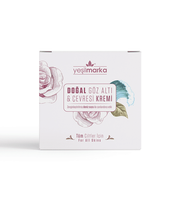 كريم طبيعي تحت العين و حولها من يشيل ماركة