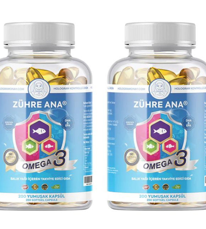 Omega-3 Fish Oil - 200 Capsules - 1300mg - 2 Pieces - Zahrat Anna