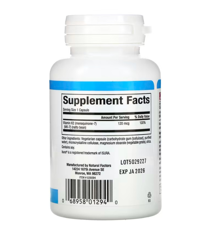 Vitamin K2 | 60 Capsules