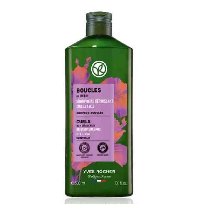 Bokelle Curl Defining Shampoo - For Curly and Wavy Hair - 300ml
