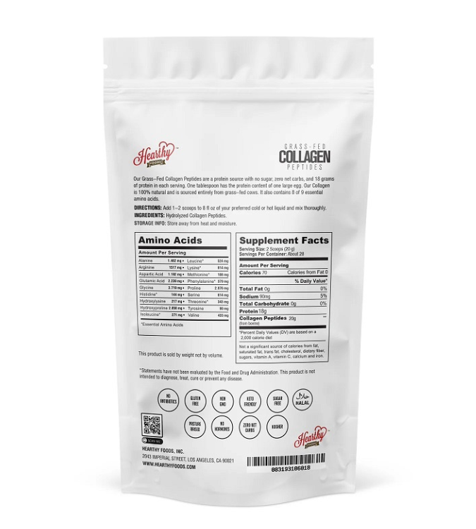 مسحوق خلاصة الكولاجين (حلال) 454 غرام