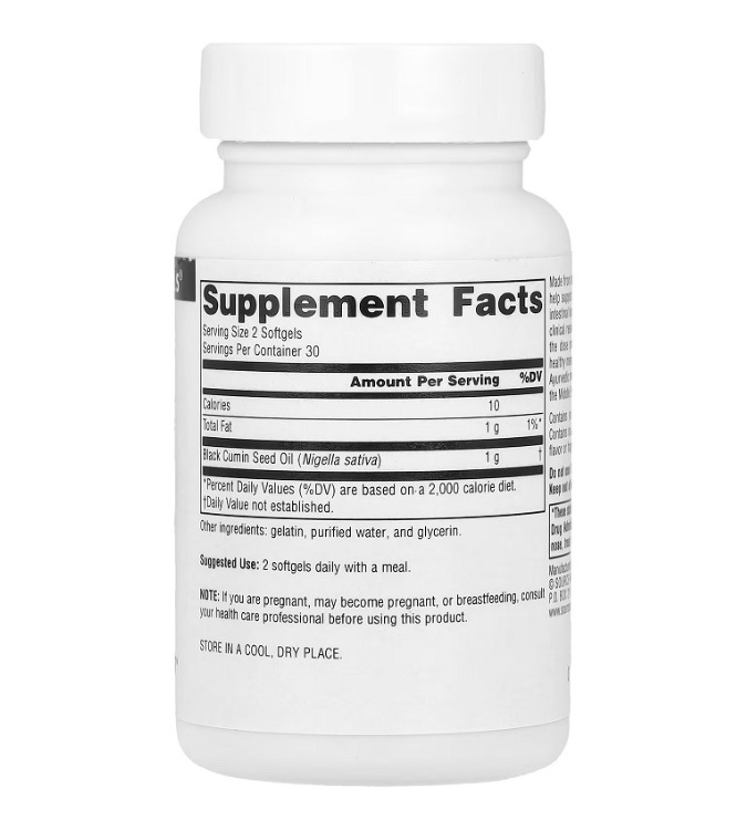 Black Seed Oil Extract 60 Capsules