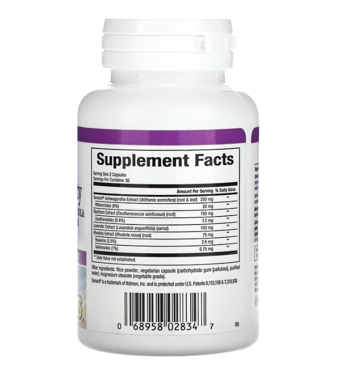 Adrenal Support Herbal Supplement 60 Capsules