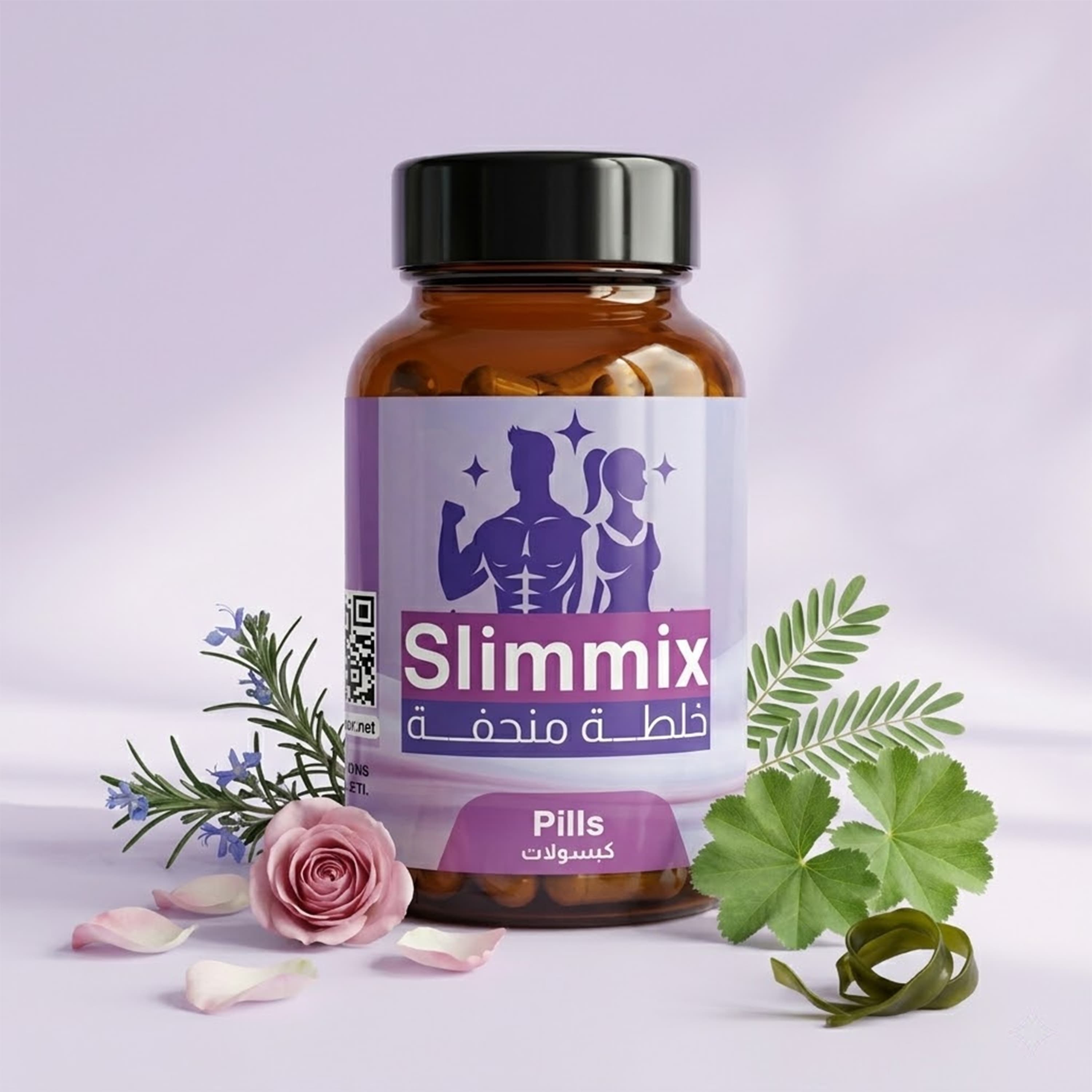 صورة إضافية لمنتج كبسولات Slimmix من حكيم عطار