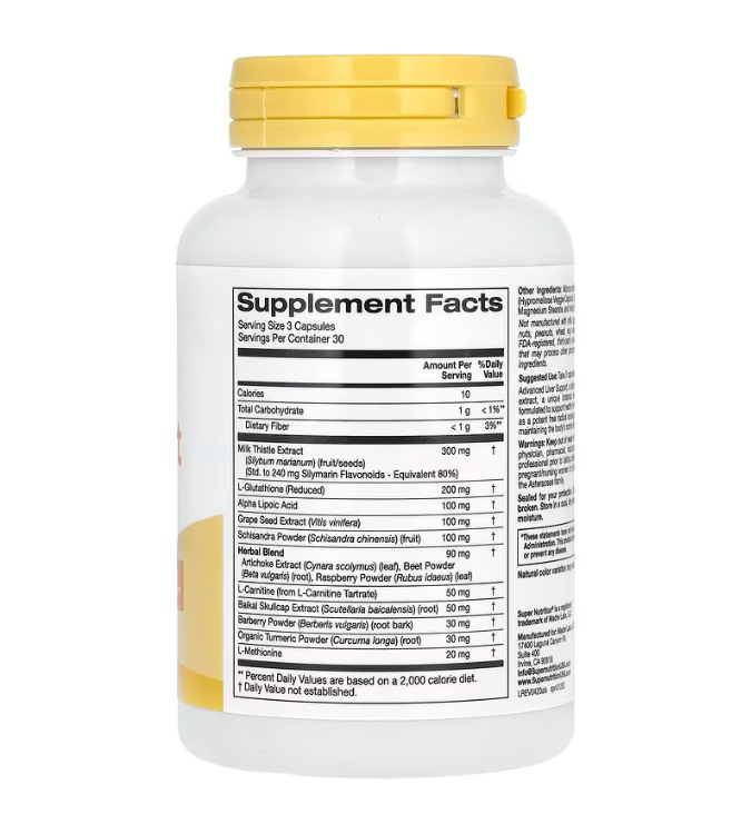 Advanced Liver Support Herbal Supplement 90 Capsules