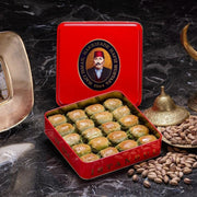 بقلاوة الحسناء بالفستق من حافظ مصطفى