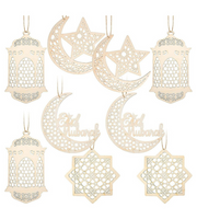 Ramadan Wooden Decoration Set - 9 Pieces with Crescent, Star and Lantern Designs