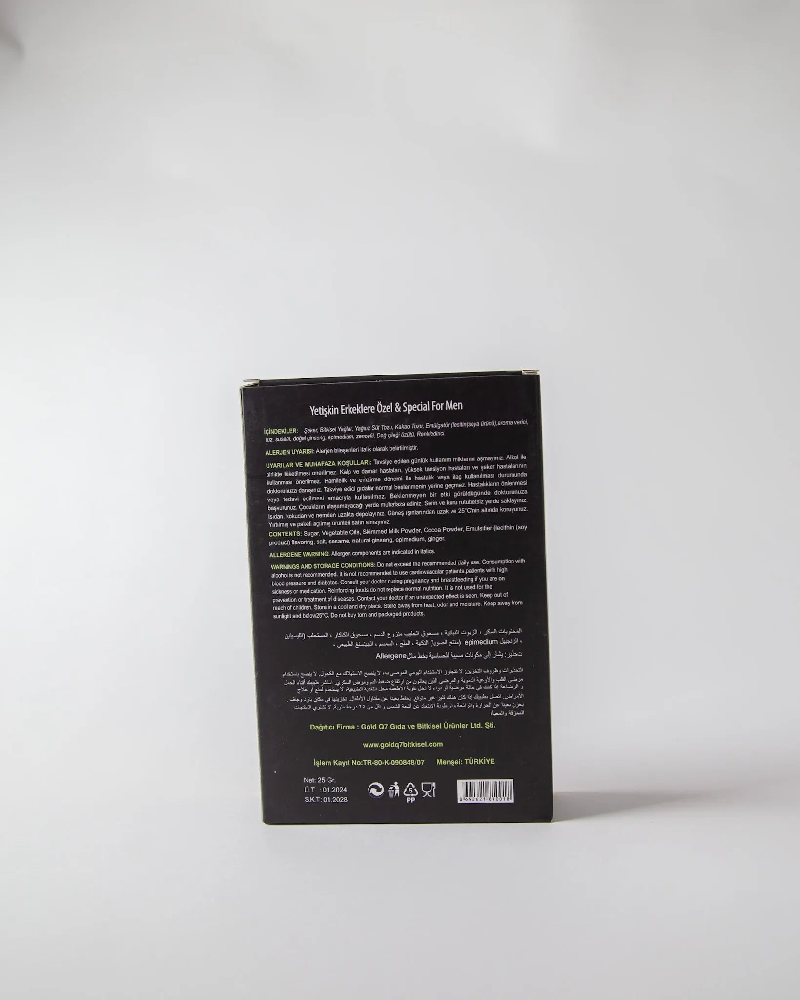 شوكولاتة Q7 الذهبية الطبيعية للرجال - KW