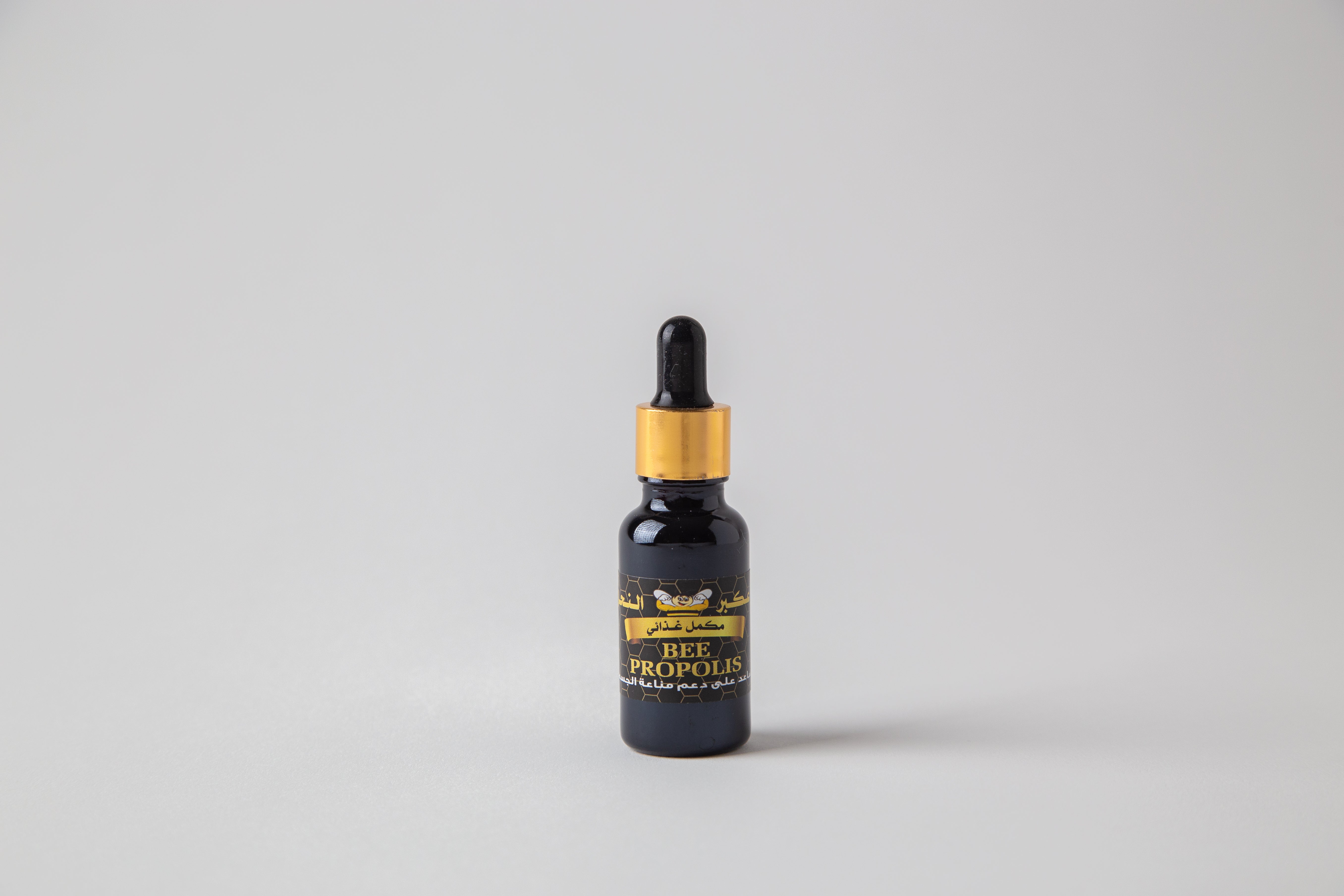 Propolis Extract – Natural Support for Immune and Respiratory Health