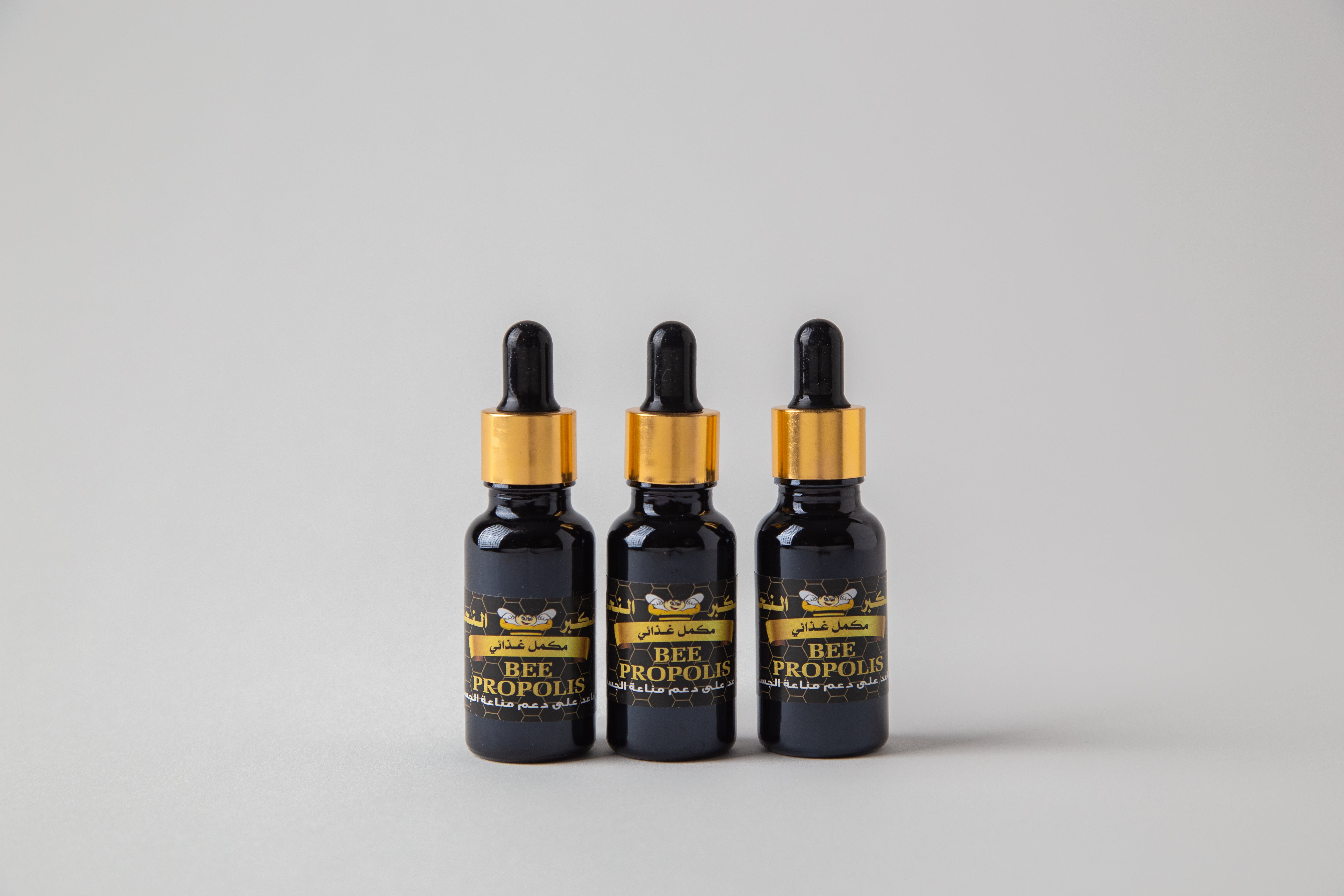 Propolis Extract – Natural Support for Immune and Respiratory Health