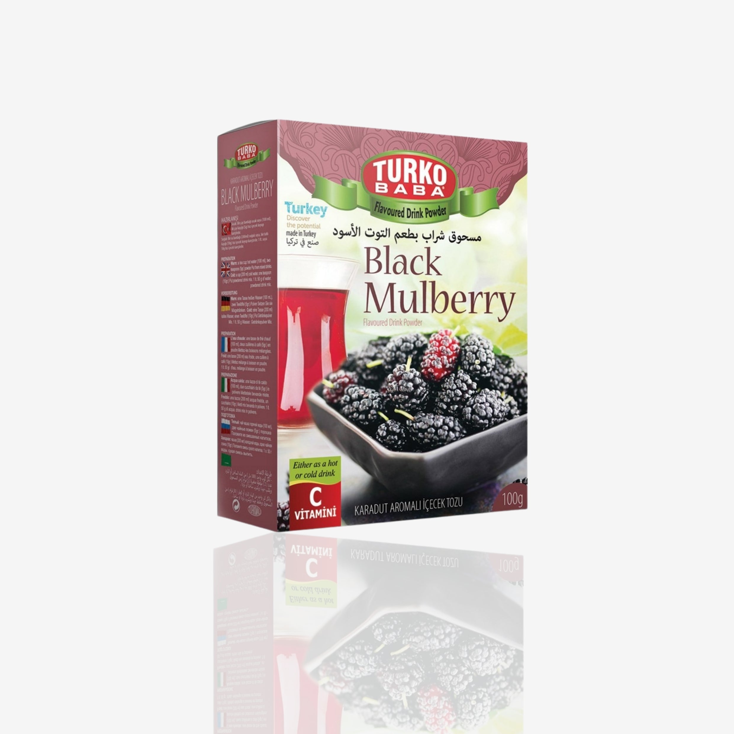 شاي الأعشاب الطبيعية من توركوبابا