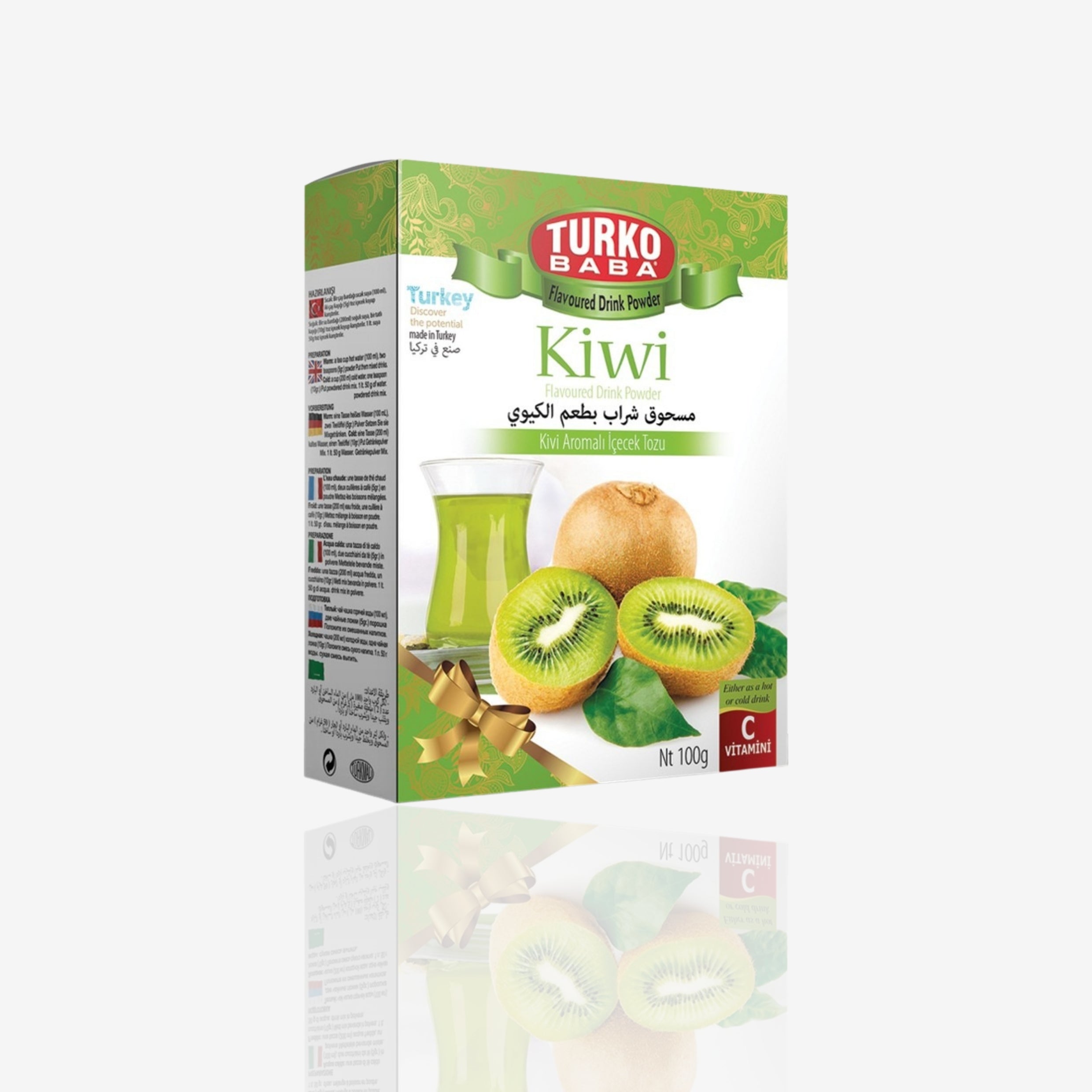 شاي الأعشاب الطبيعية من توركوبابا