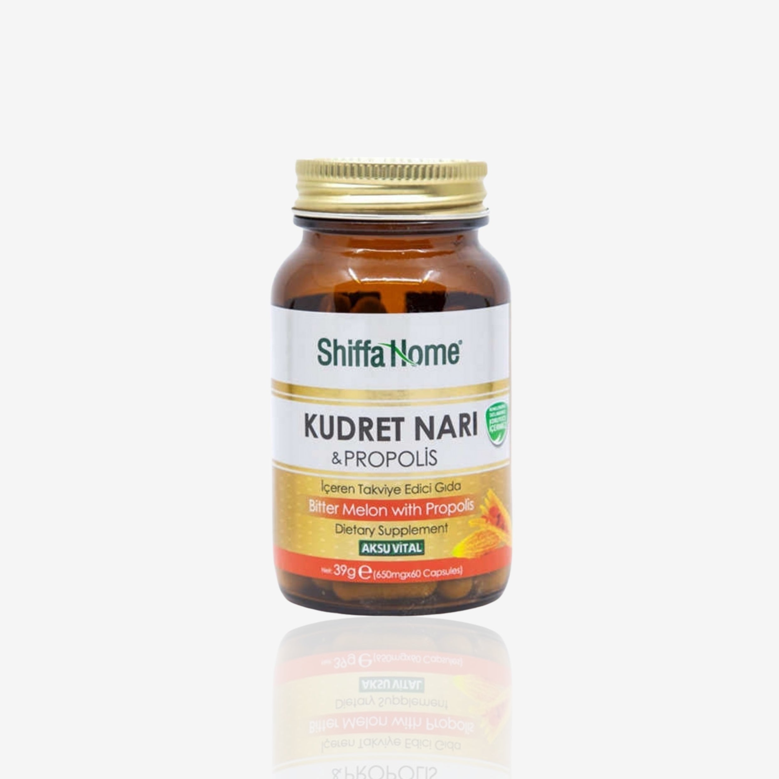 مكمل غذائي طبيعي من شيفا هوم – طاقة، مناعة، توازن