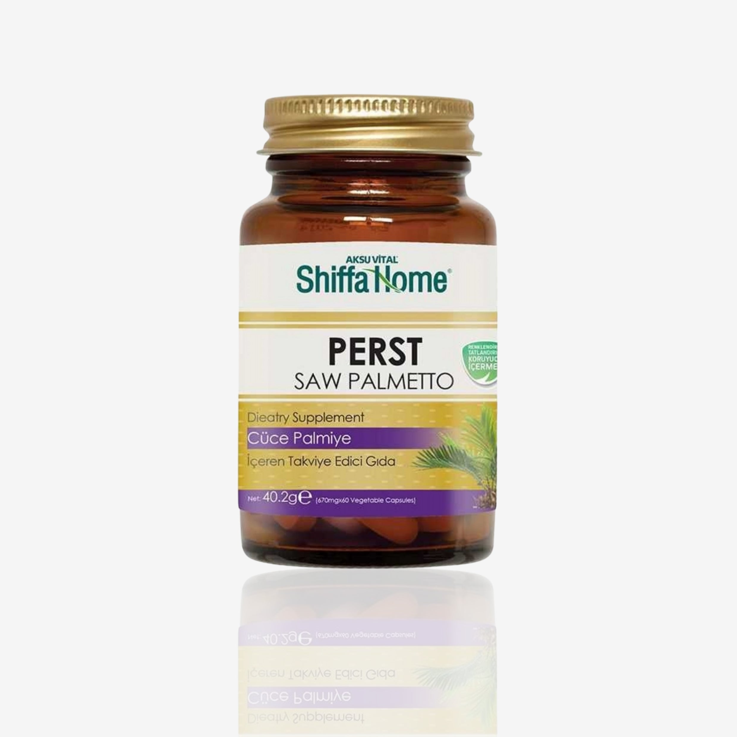 مكمل غذائي طبيعي من شيفا هوم – طاقة، مناعة، توازن