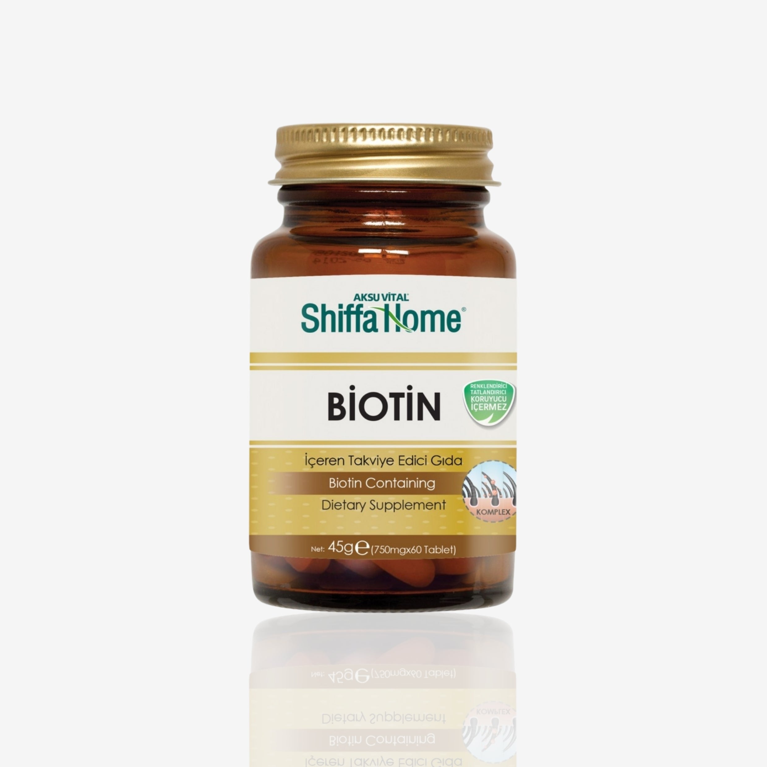 مكمل غذائي طبيعي من شيفا هوم – طاقة، مناعة، توازن