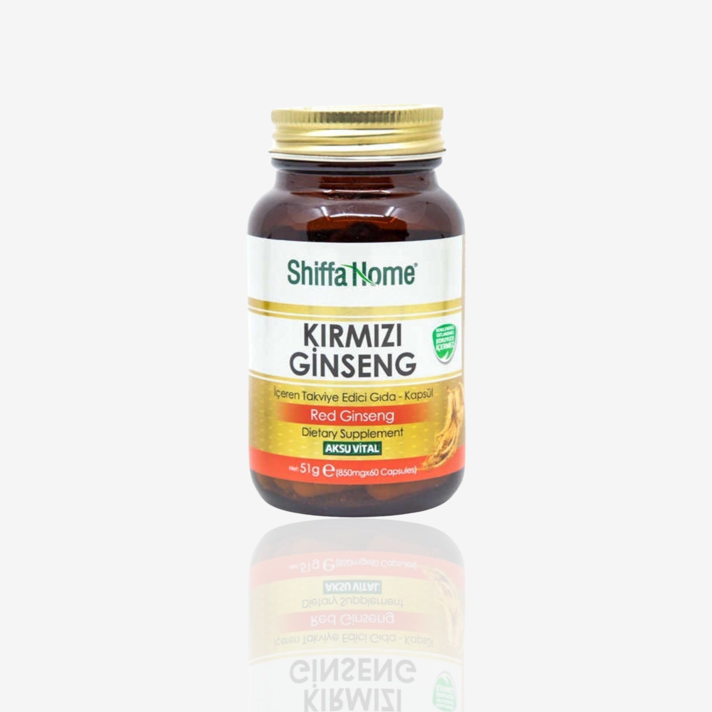 مكمل غذائي طبيعي من شيفا هوم – طاقة، مناعة، توازن