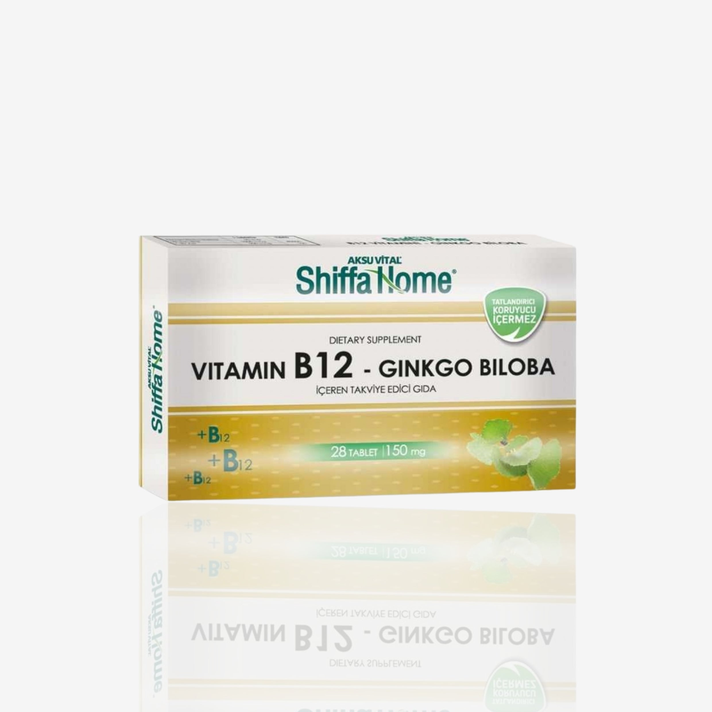 فيتامين ب12 للبالغين من شيفا هوم