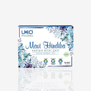 شاي الهندباء الزرقاء للتنحيف بالأعشاب المختلطة