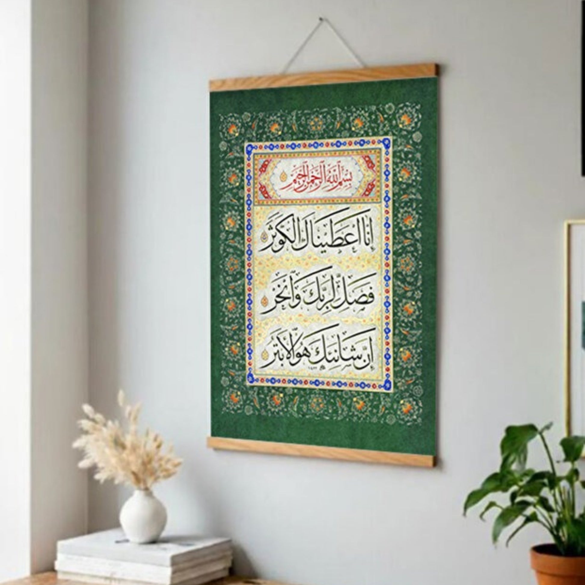 ديكور حائط خشبي من Pegziz Pegziz