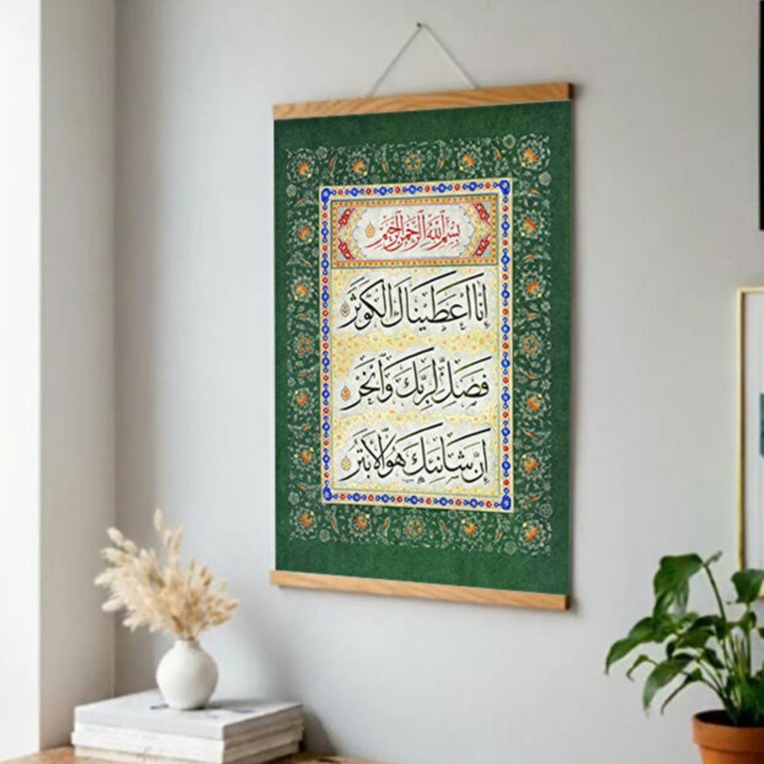 ديكور حائط خشبي من Pegziz Pegziz