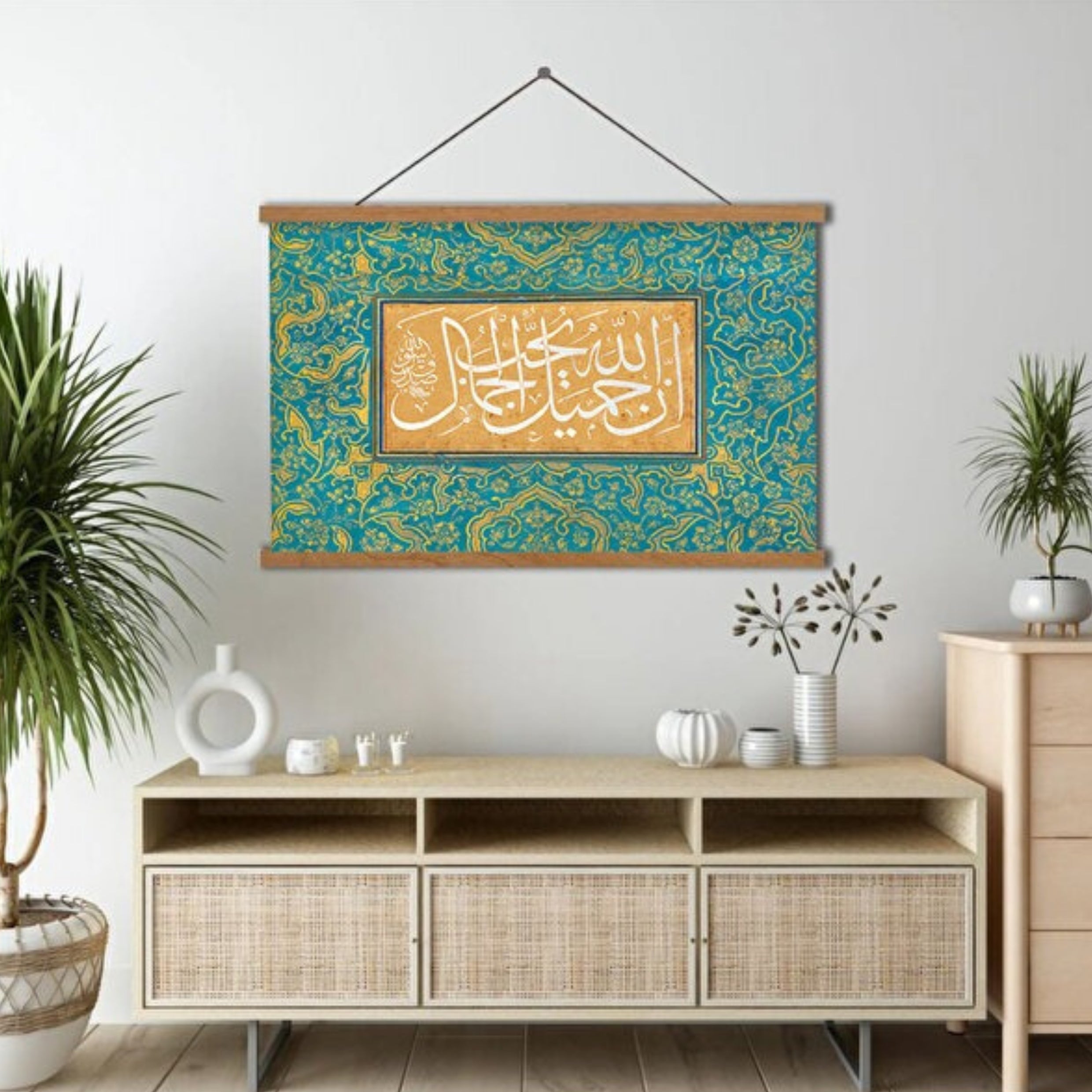 ديكور حائط اسلامي خشبي من Pegziz Pegziz