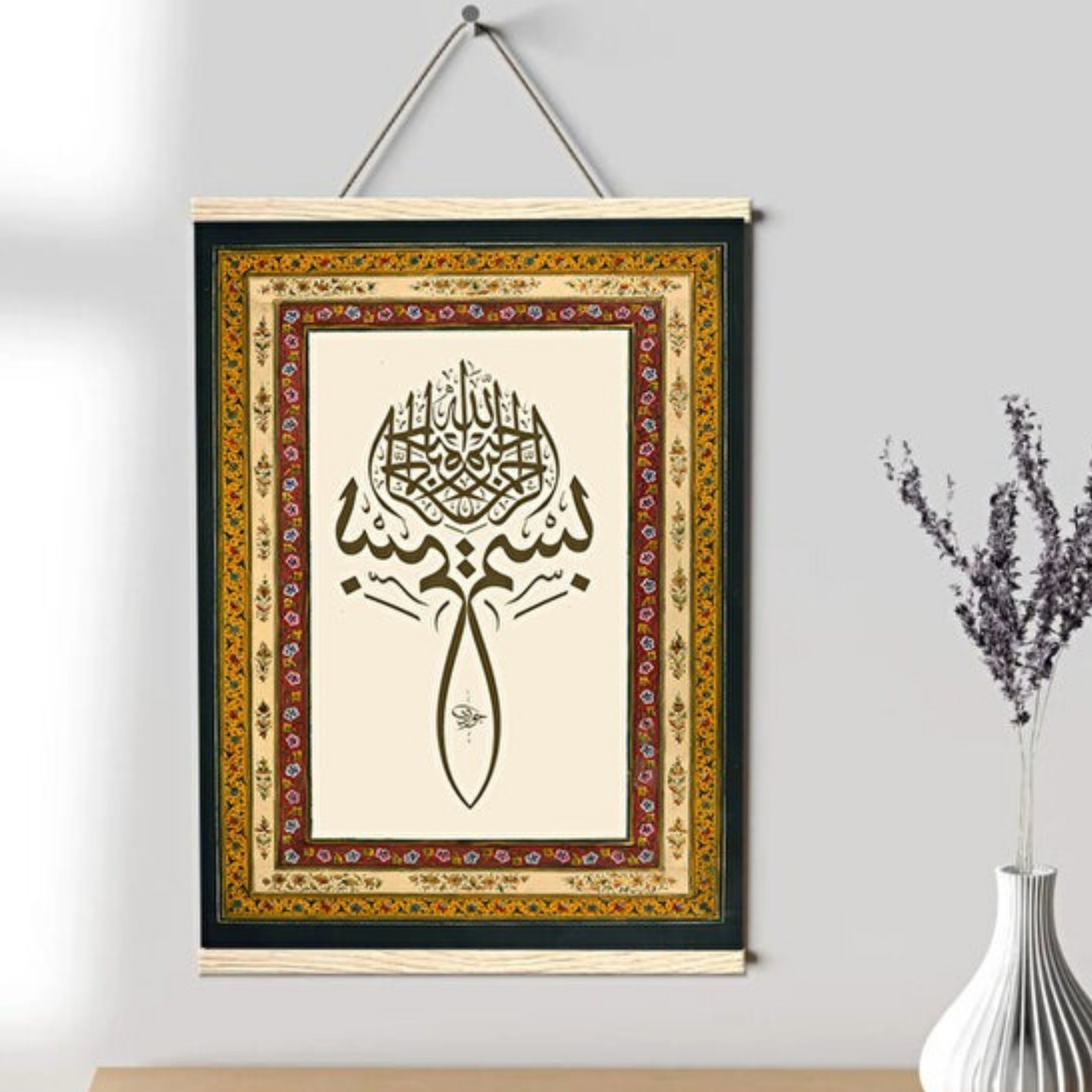 ديكور حائط اسلامي خشبي من Pegziz Pegziz