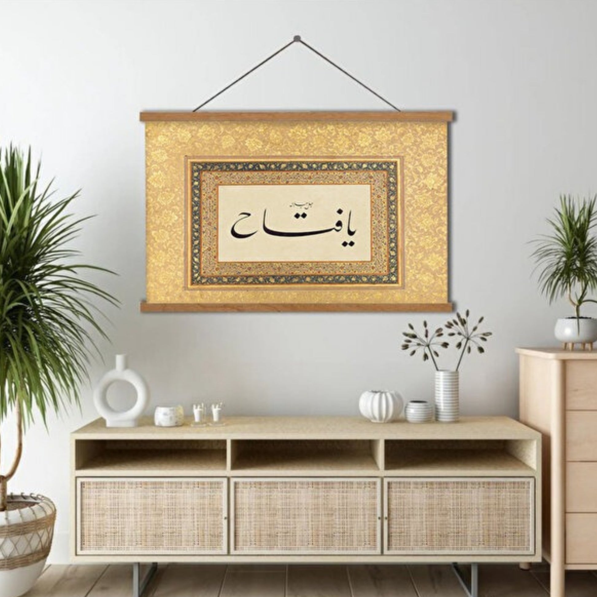 ديكور حائط اسلامي خشبي من Pegziz Pegziz