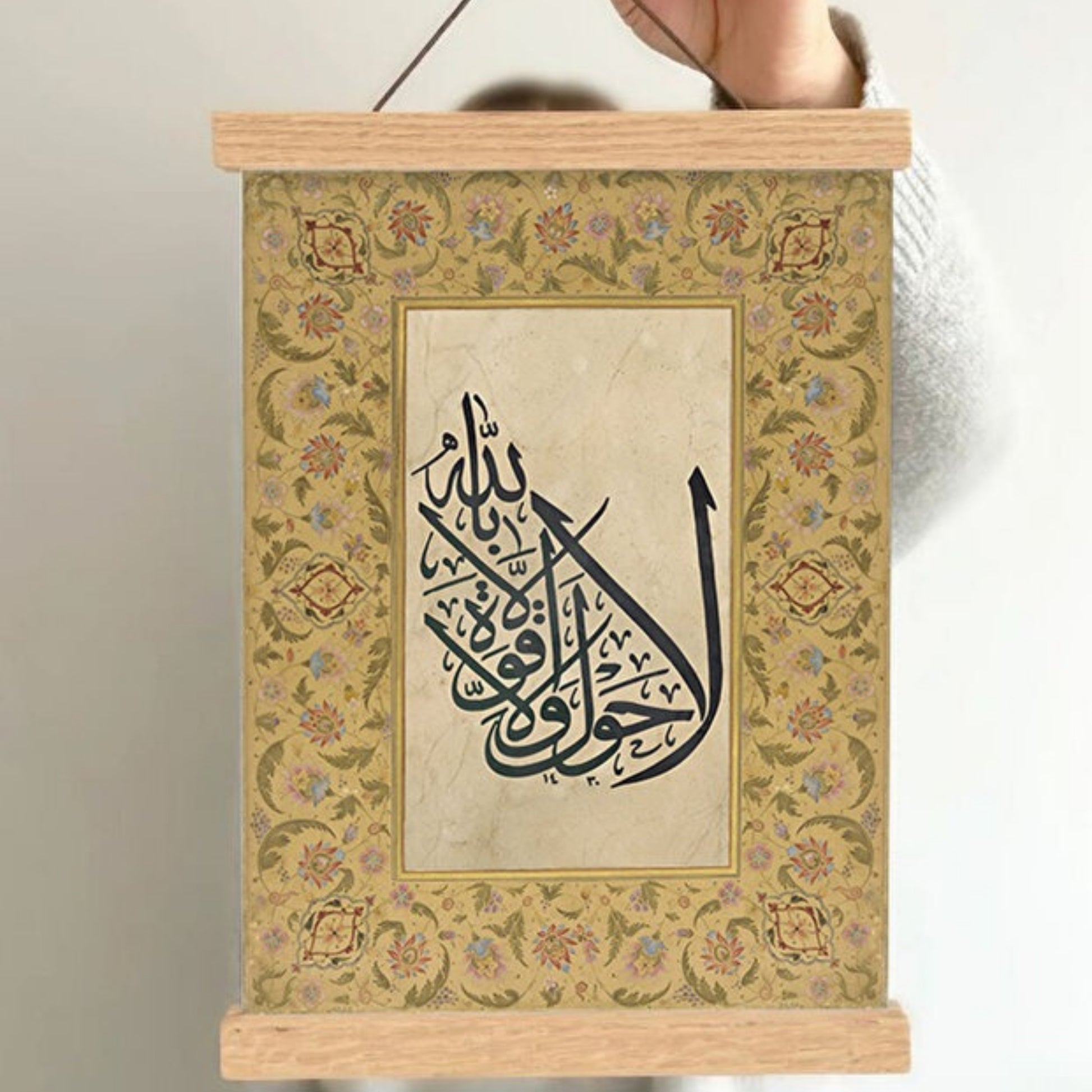 ديكور حائط اسلامي خشبي من Pegziz Pegziz